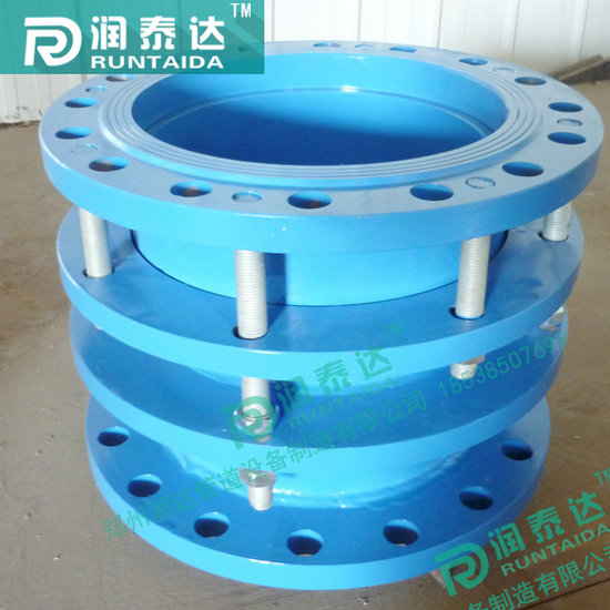單法蘭松套傳力接頭，雙法蘭松套限位伸縮接頭，雙法蘭松套傳力接頭